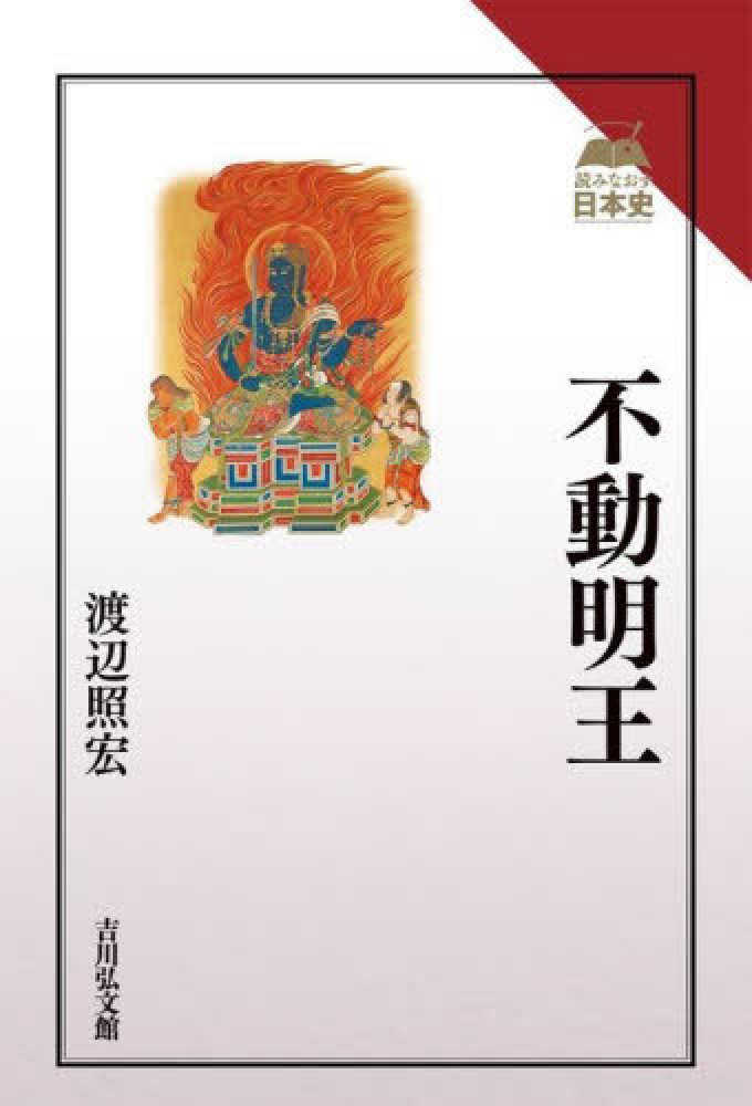 Books Kinokuniya