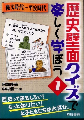 Books Kinokuniya
