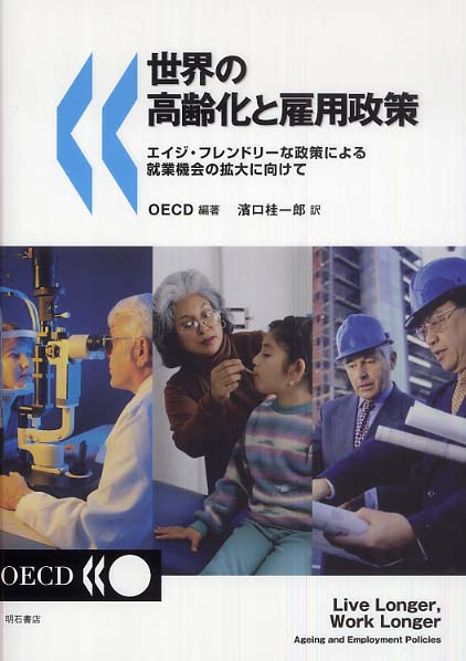 Books Kinokuniya