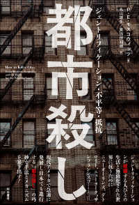 Books Kinokuniya