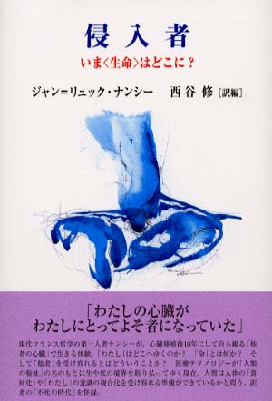 Books Kinokuniya