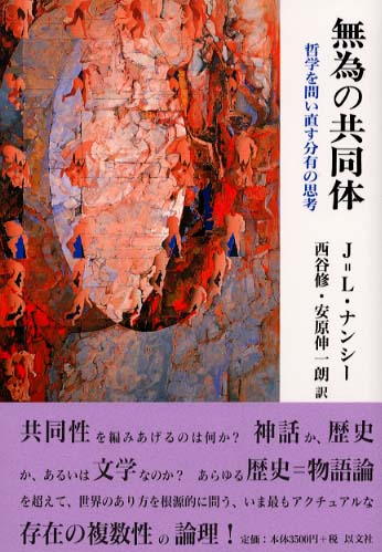Books Kinokuniya