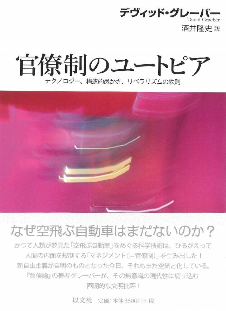Books Kinokuniya