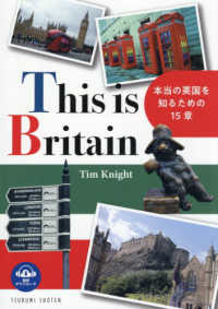 Books Kinokuniya