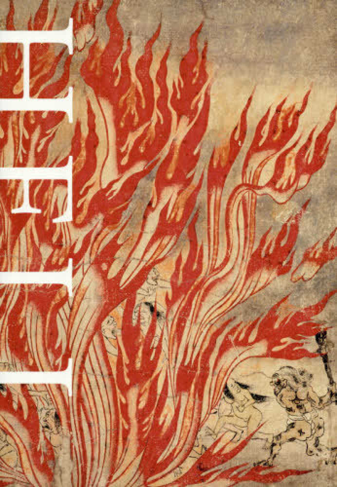 Books Kinokuniya: HELL地獄－地獄をみる / 高岡一弥 梶谷亮治