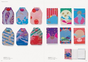 Books Kinokuniya: ジャパンモチ−フグラフィックス - Japan Motif