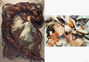 Books Kinokuniya: embroidery The Art of Yoshioka / (9784756254672)