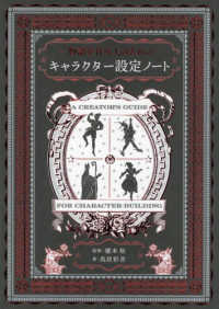 Books Kinokuniya