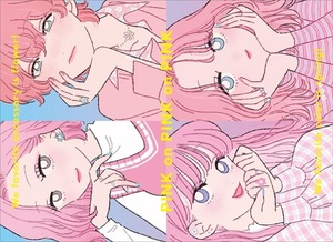 Books Kinokuniya: SOLEIL Tanaka lookbook / 5717 (9784756257178)