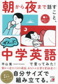 Books Kinokuniya