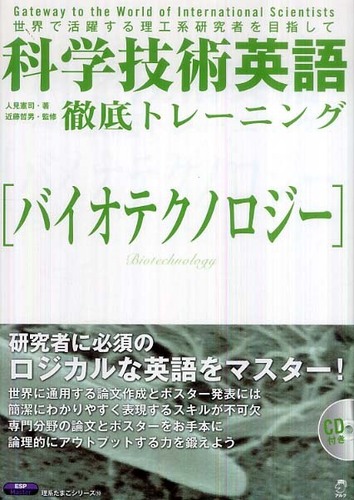 Books Kinokuniya