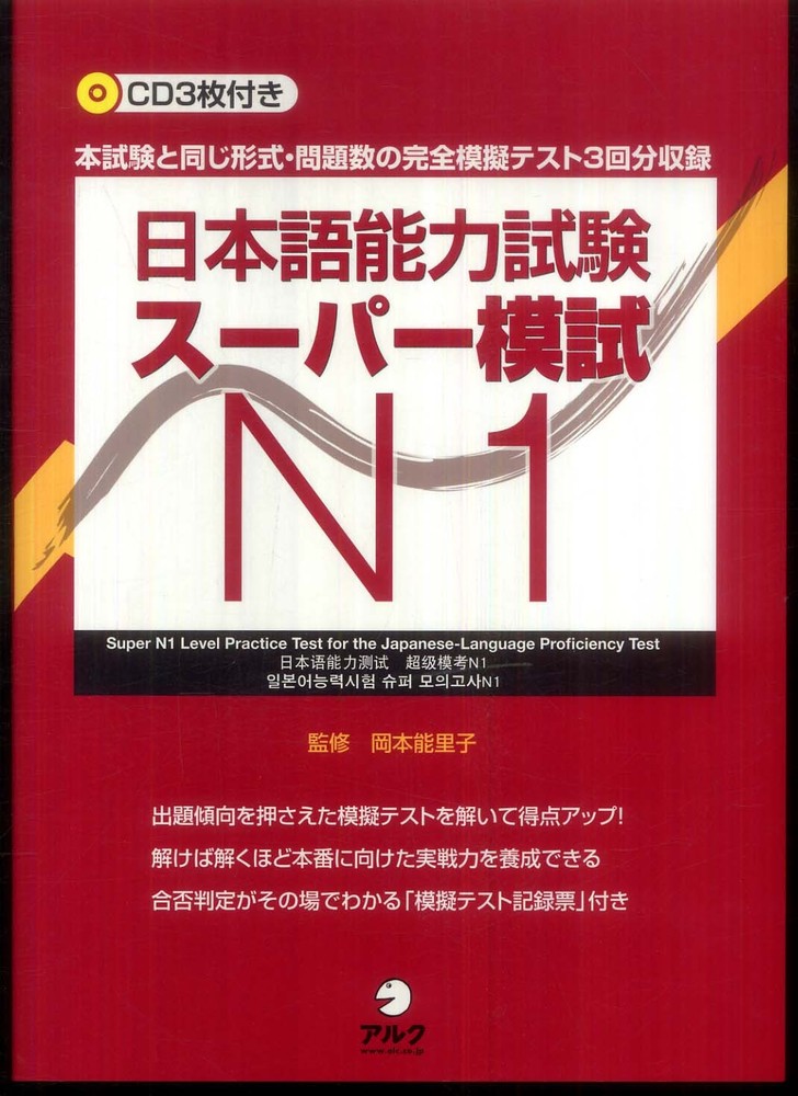 9784757419933.JPG