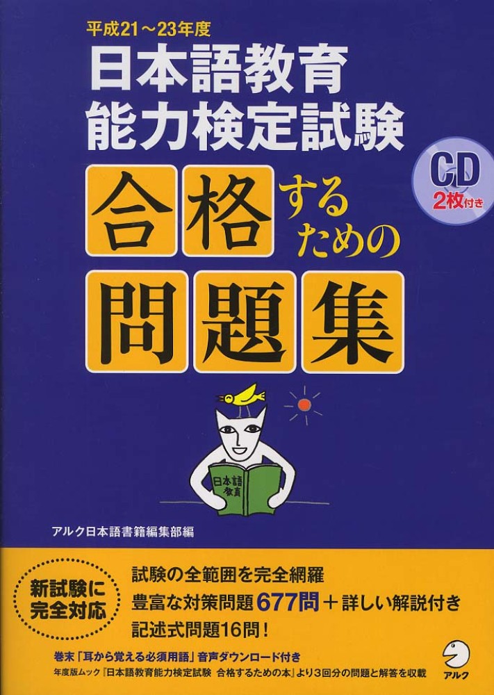 Books Kinokuniya