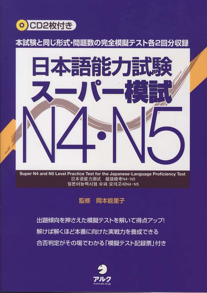 Books Kinokuniya
