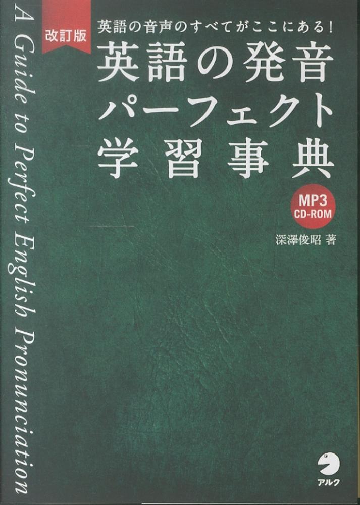 語学・辞書・学習参考書 chillout Books Kinokuniya