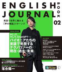 Books Kinokuniya