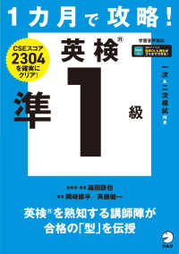 Books Kinokuniya