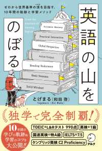 Books Kinokuniya