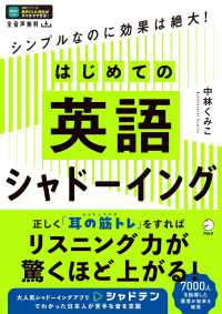 Books Kinokuniya