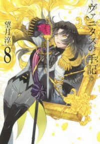 Books Kinokuniya
