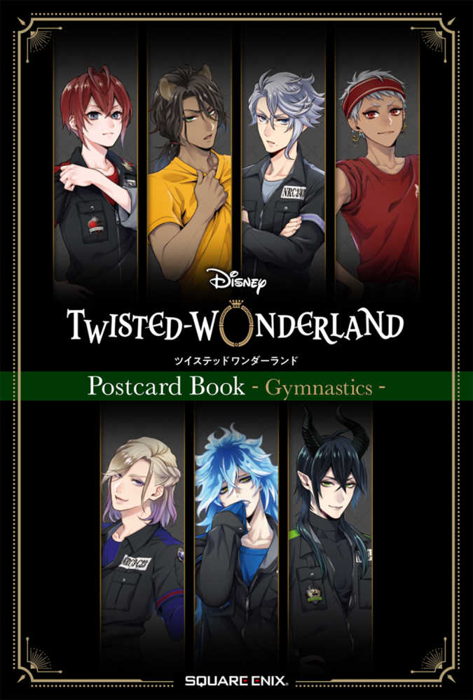 Books Kinokuniya: Twisted Wonderland Postcard Book- Gymnastics