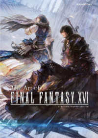 Books Kinokuniya: The Art of FINAL FANTASY