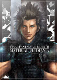 Books Kinokuniya