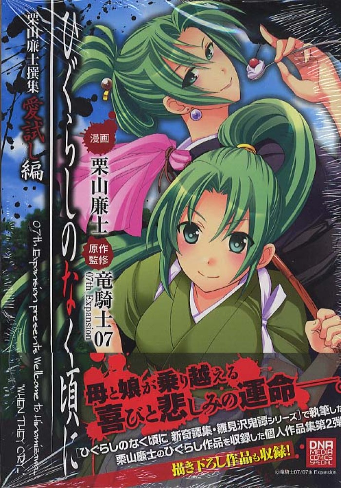 Books Kinokuniya