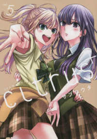 Books Kinokuniya