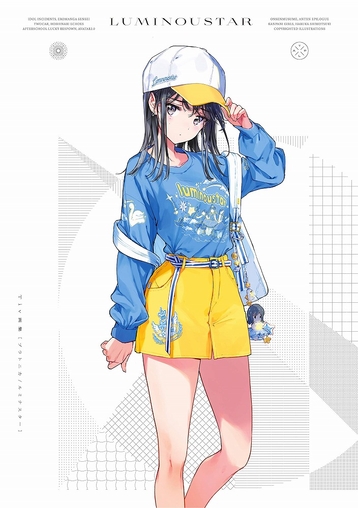 紀伊國屋網路書店: Tiv画集－プラトニカ／ルミナスタ− / Tiv