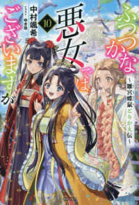 Books Kinokuniya