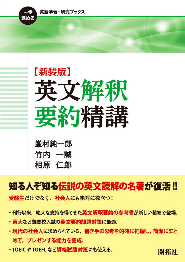 Books Kinokuniya