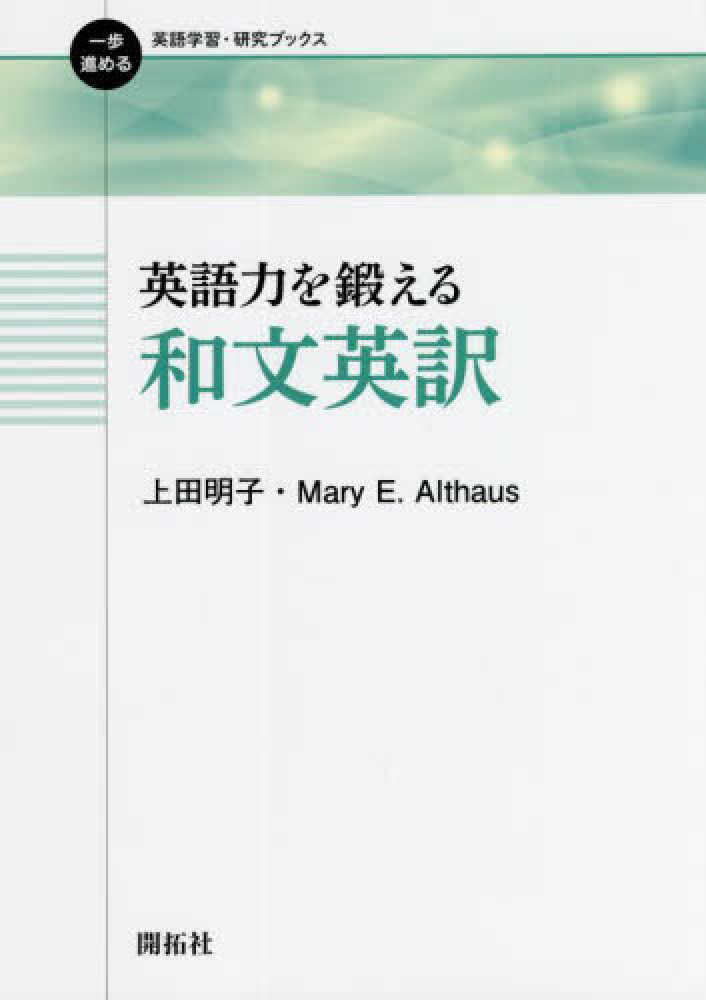 Books Kinokuniya
