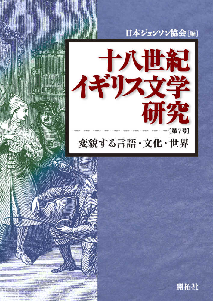 Books Kinokuniya