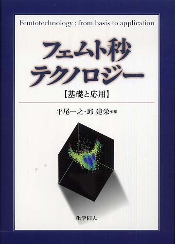 Books Kinokuniya