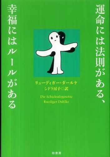 Books Kinokuniya