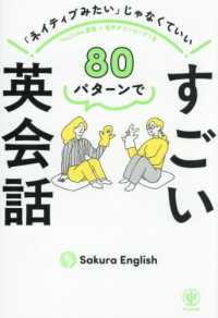 Books Kinokuniya