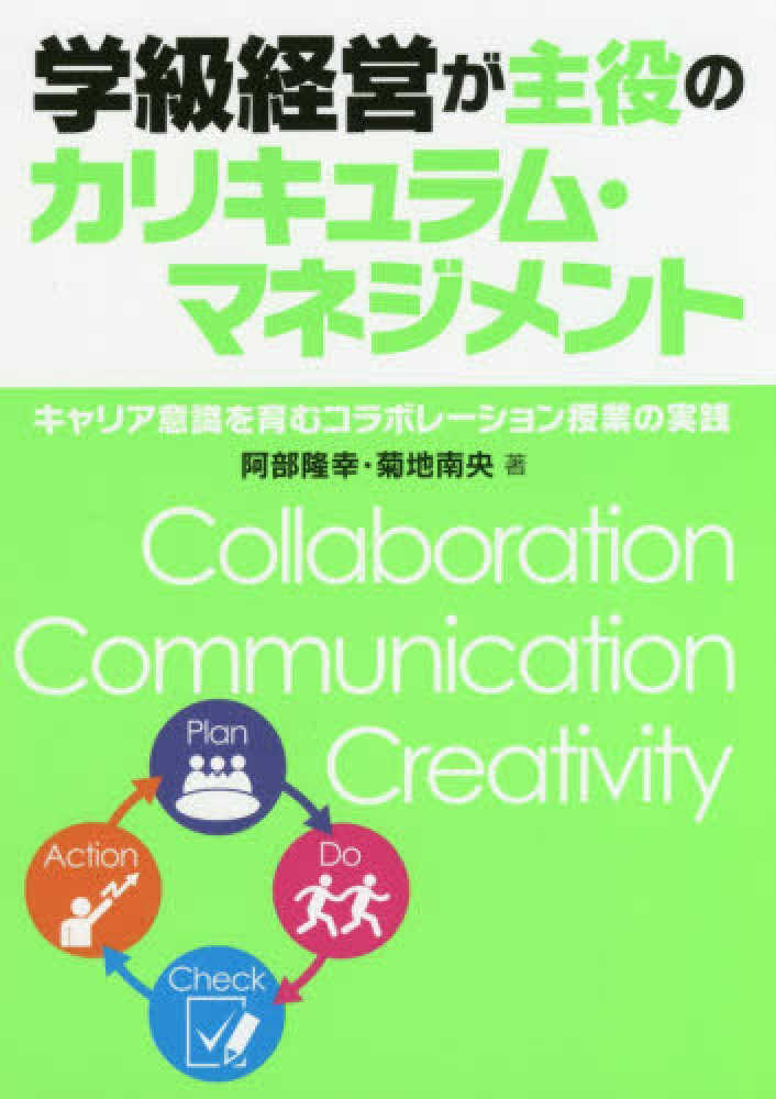 Books Kinokuniya