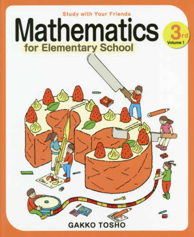 Books Kinokuniya: Mathematics for