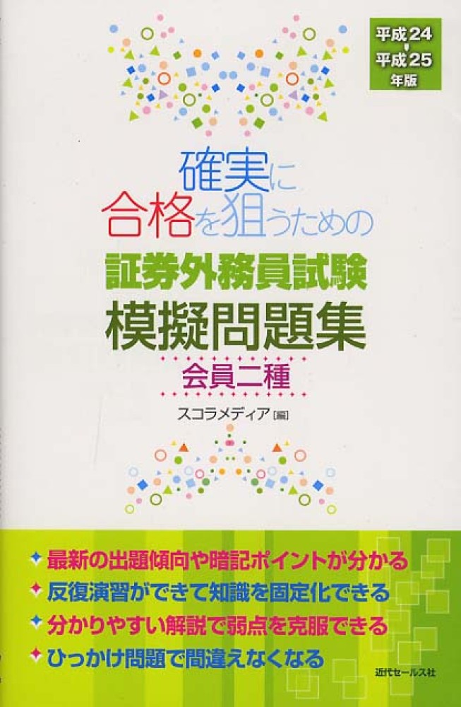 Books Kinokuniya