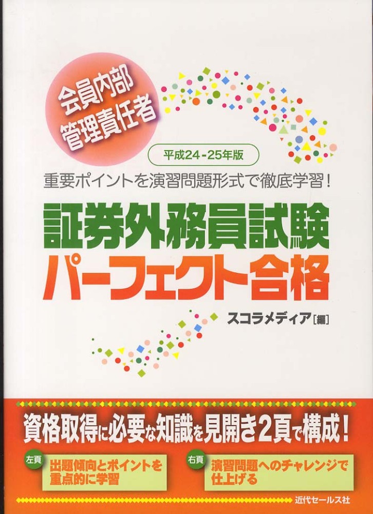 Books Kinokuniya