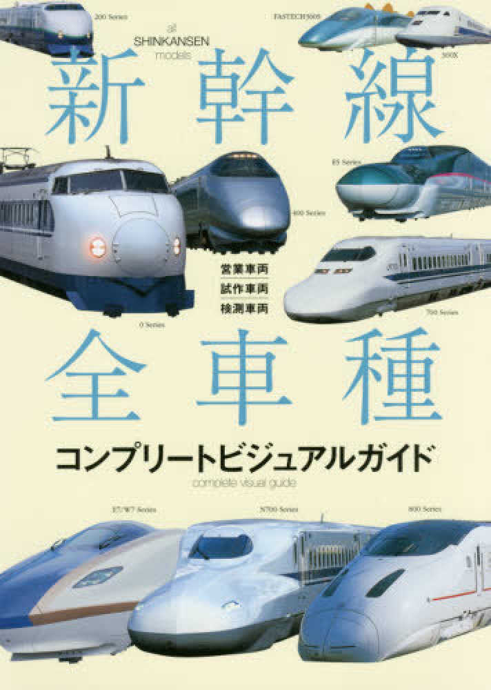 Books Kinokuniya
