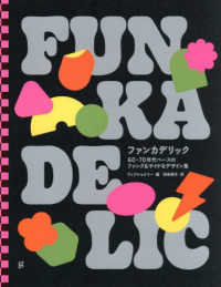 Books Kinokuniya