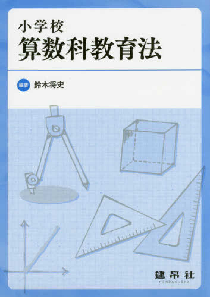 Books Kinokuniya