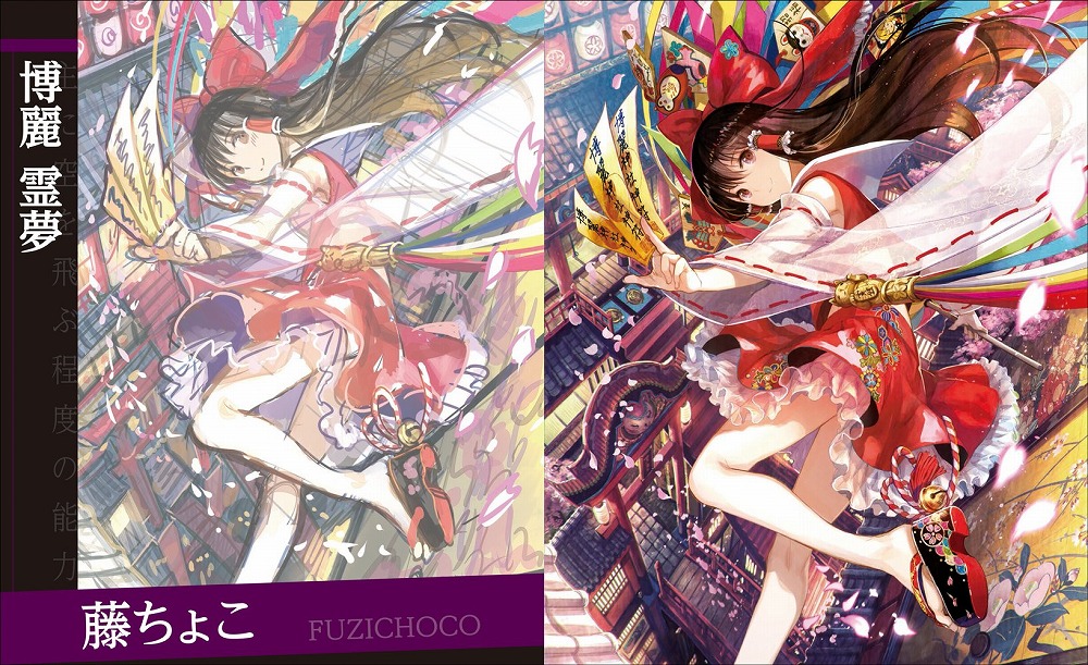 TULIP　ANTHOLOGY 2 マル秘本 Amazon.co.jp: Wordless Anthology II~Masahiro Andoh