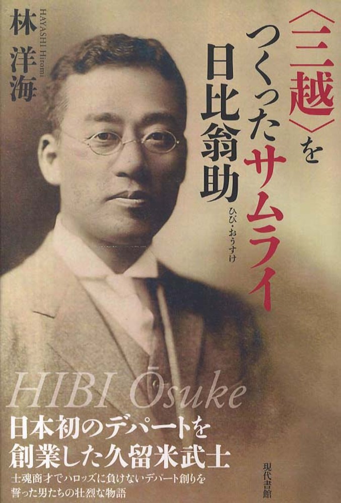 食品の熟成   /光琳（単行本） 光琳図案: 図録 | 尾形 光琳 |本 | 通販 | Amazon