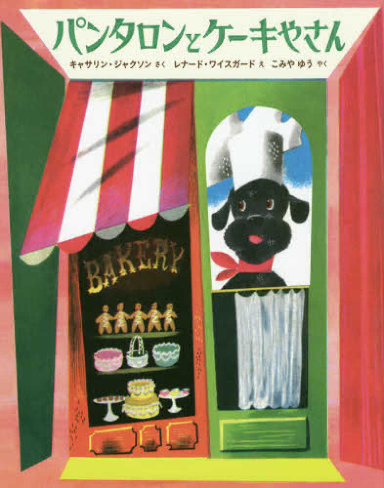 Books Kinokuniya
