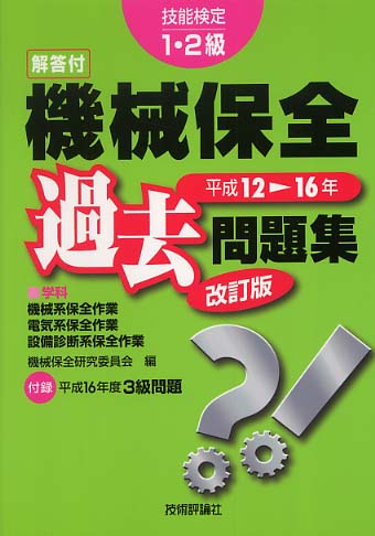 Books Kinokuniya