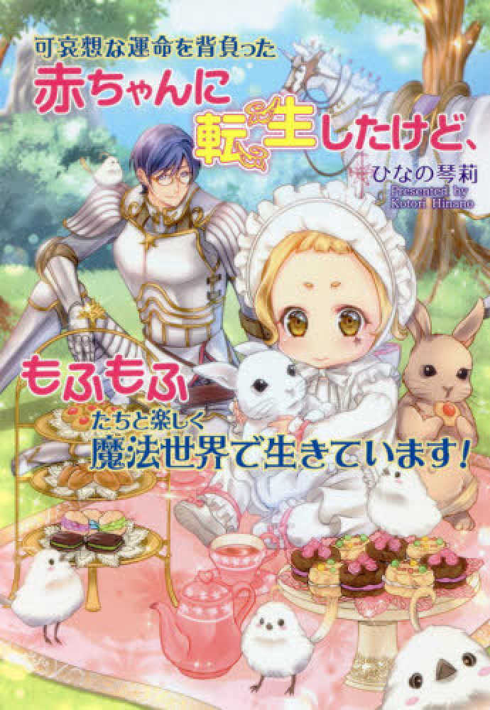 Books Kinokuniya
