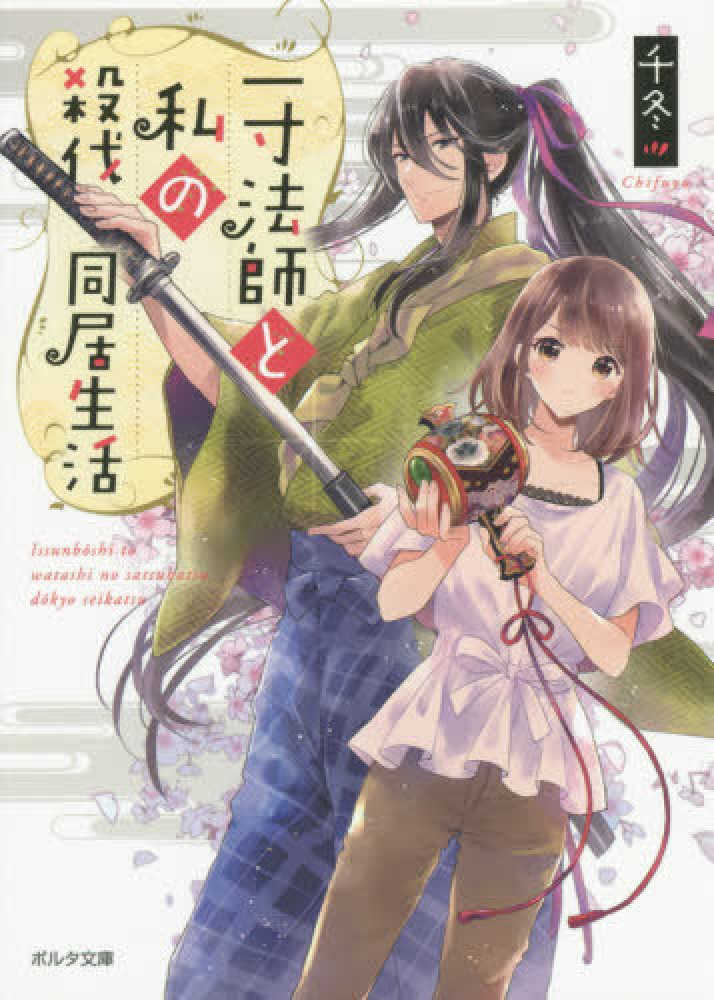 Books Kinokuniya